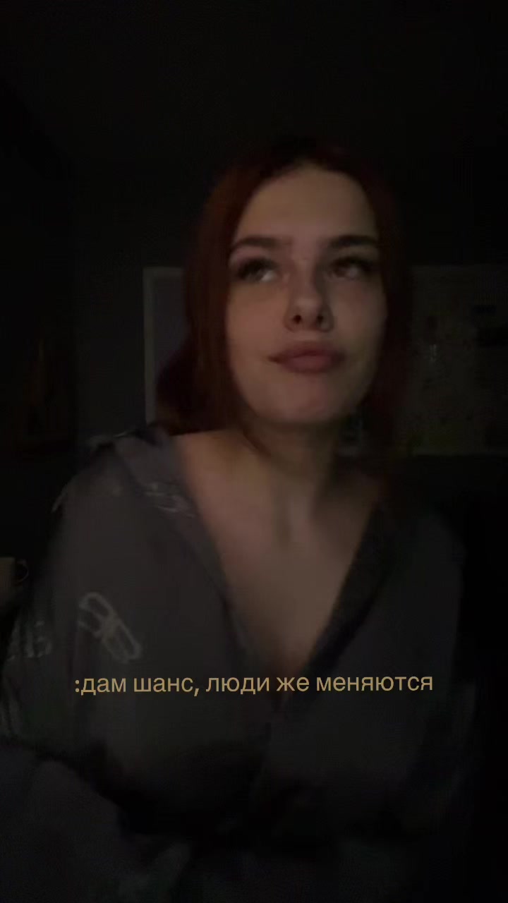 @тишка
