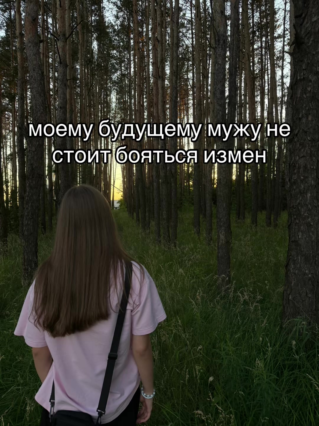 @Викуша999
