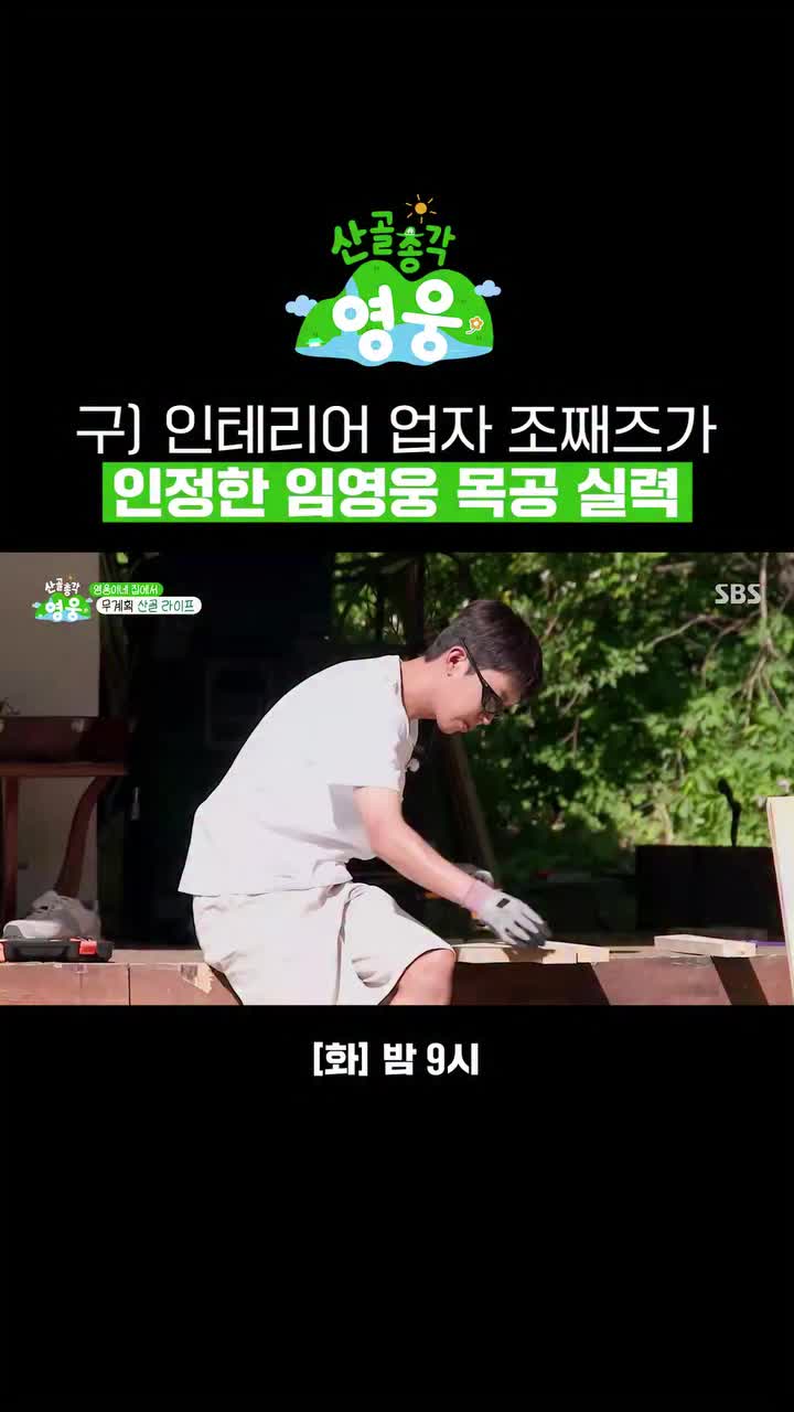 @맘껏웃어요