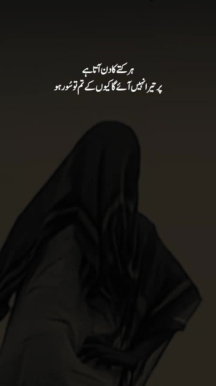 @💔(درویش)💔