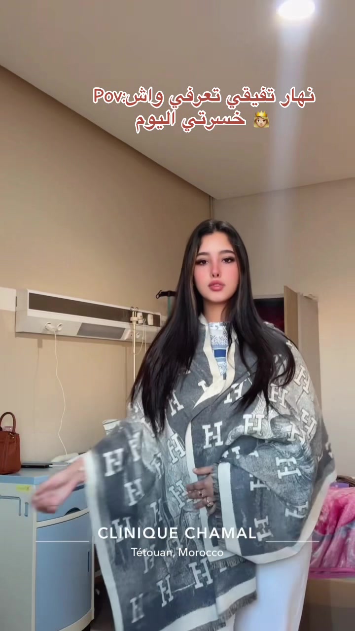 @أحلام السعودي🇲🇦🇧🇪