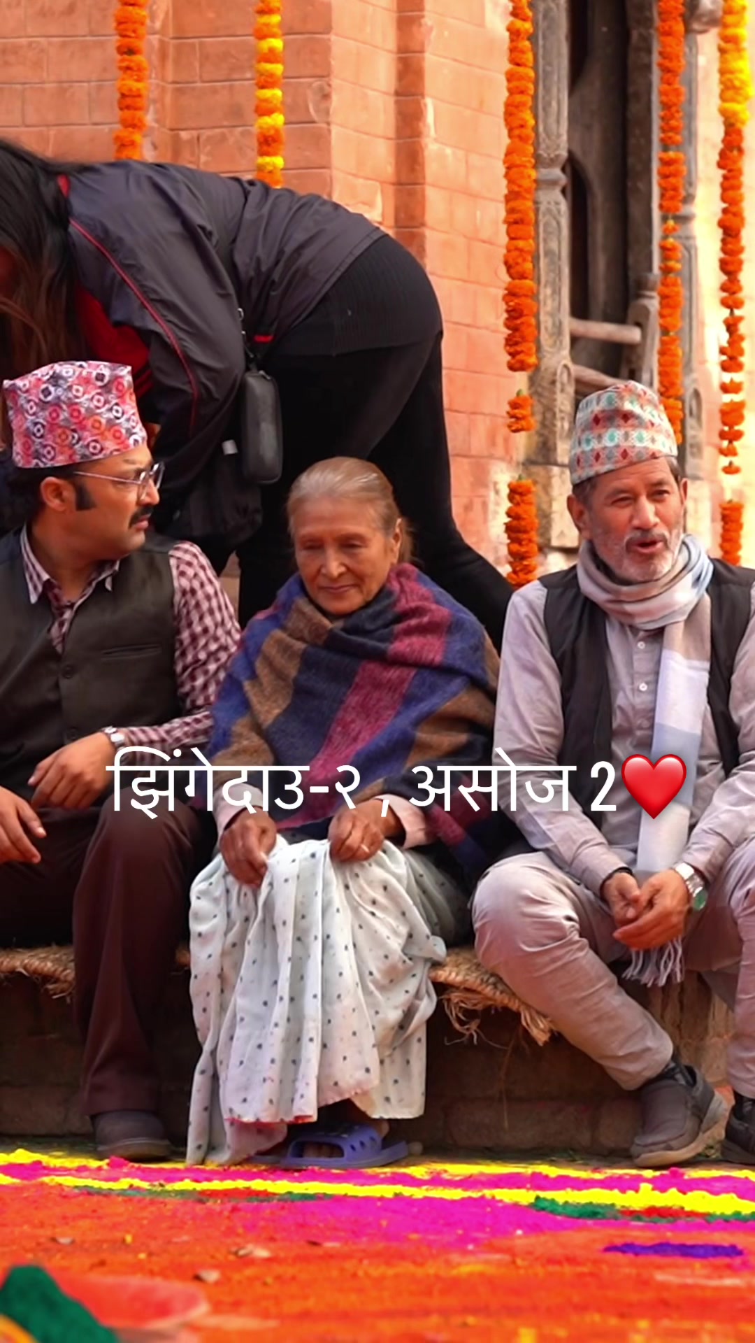 @Kushal Bista ✔️ कुशल बिष्ट