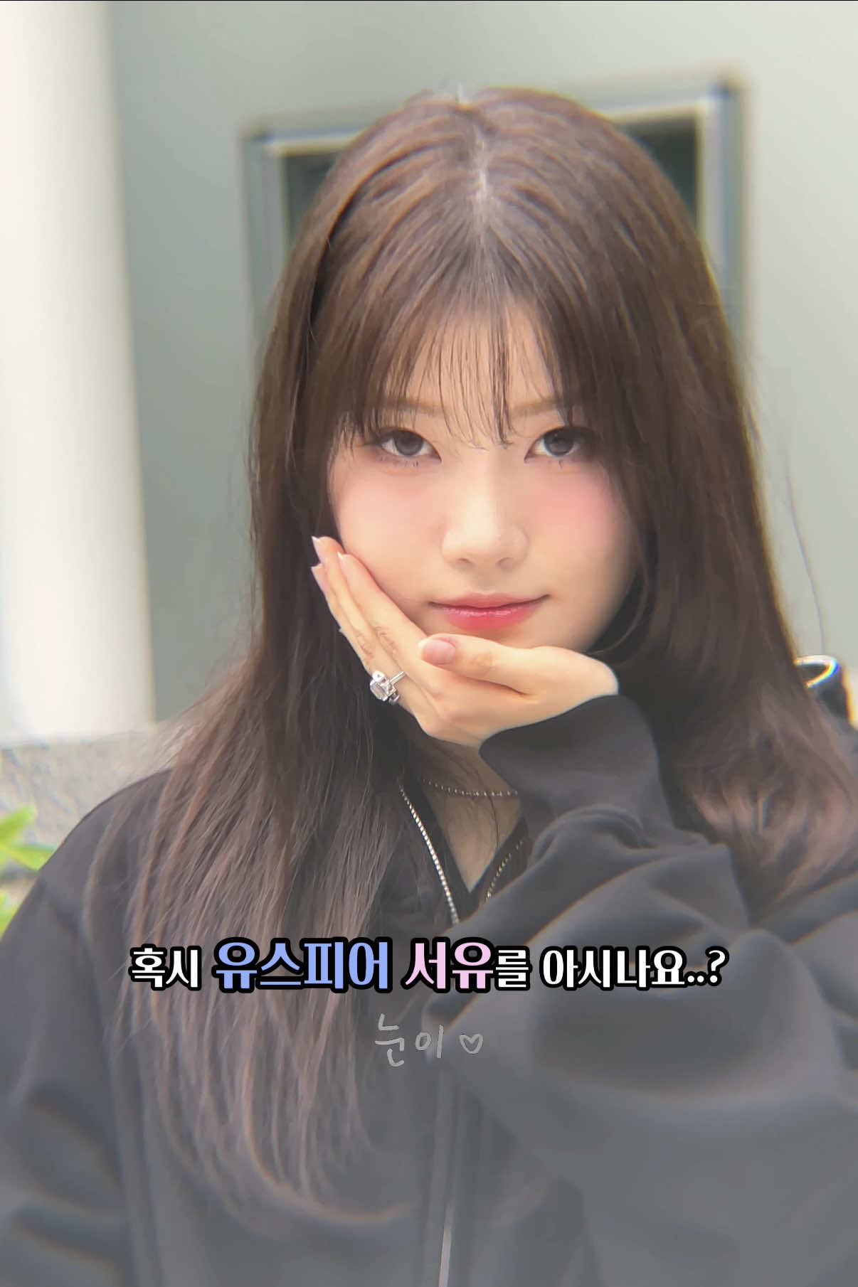 @눈이..