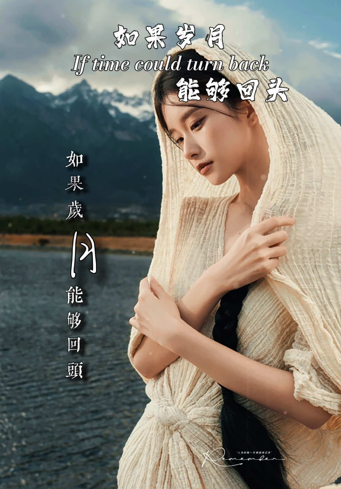 @馨悦&middot;情感音乐