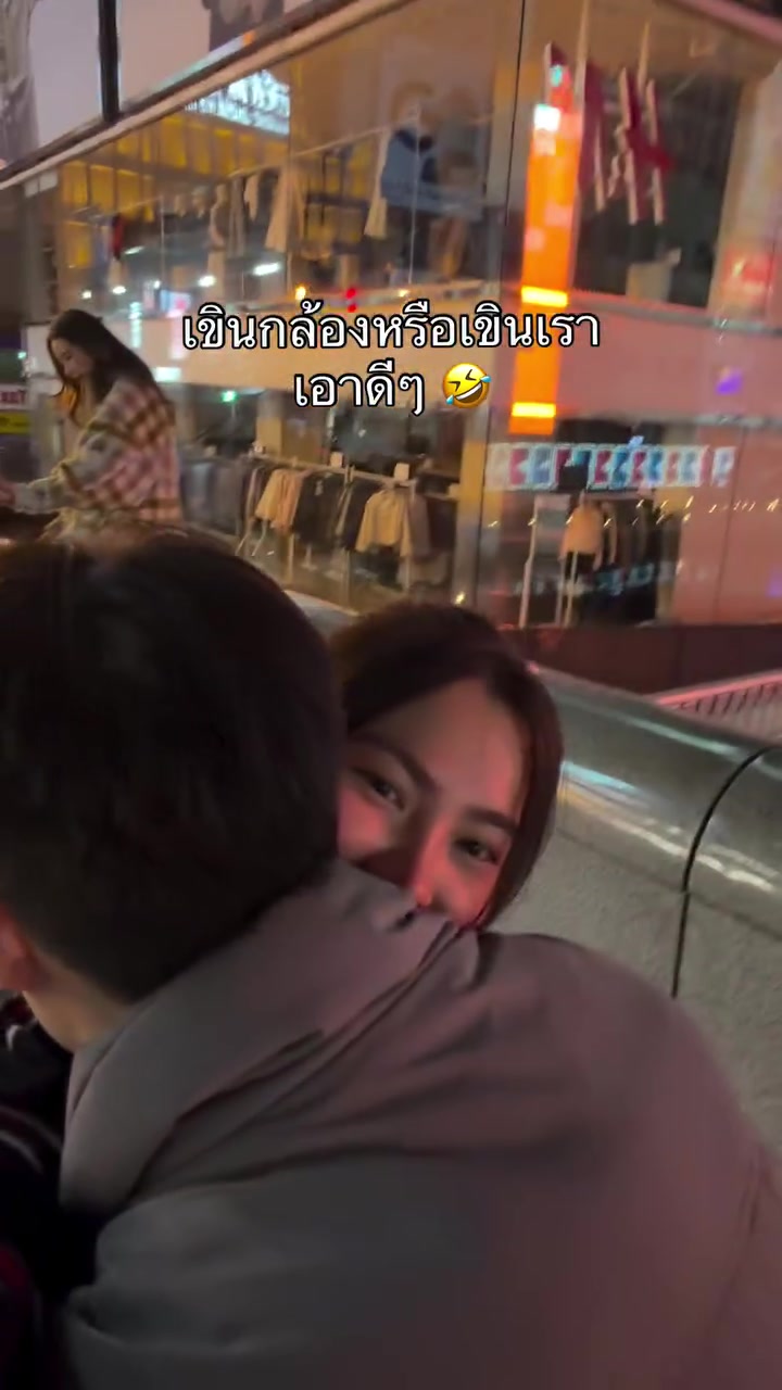 @Couple CEO