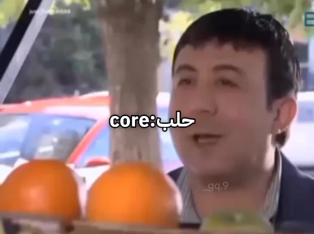 @شام الزبيدي