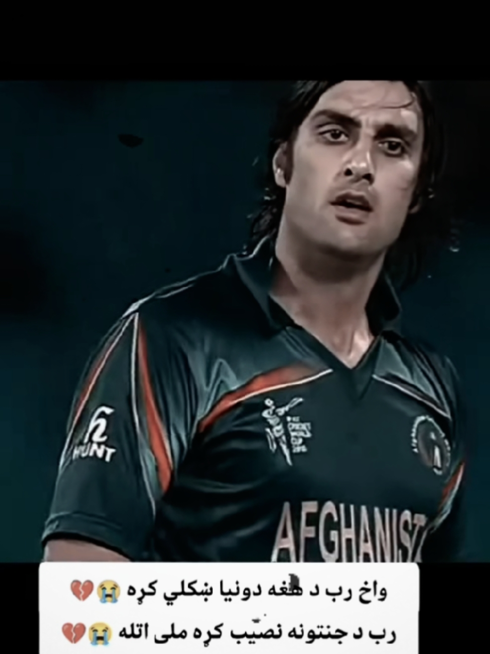 @S&Aring;لMĀ&Ntilde; خٔانٔ