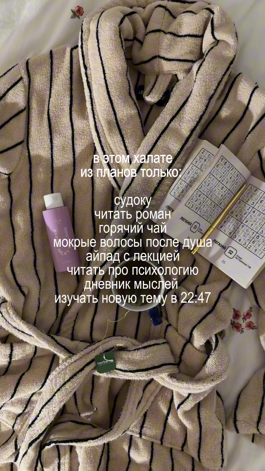 @Алёна Бри