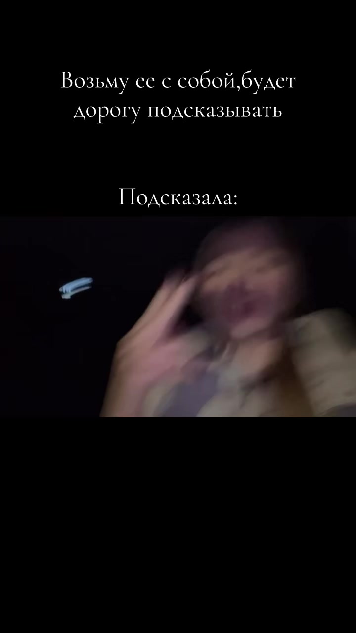 @Nastya