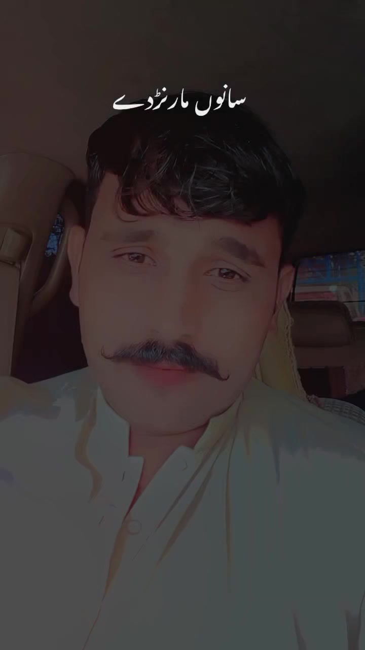 @بَابَا سَا٘ئیں٘