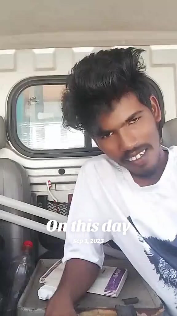@🦅🐅 EELAM 👑King 🦅🐅