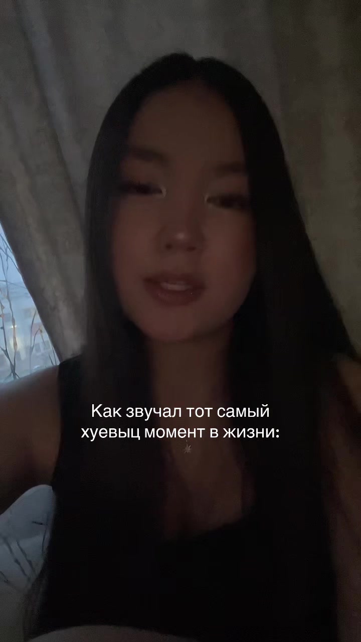 @s