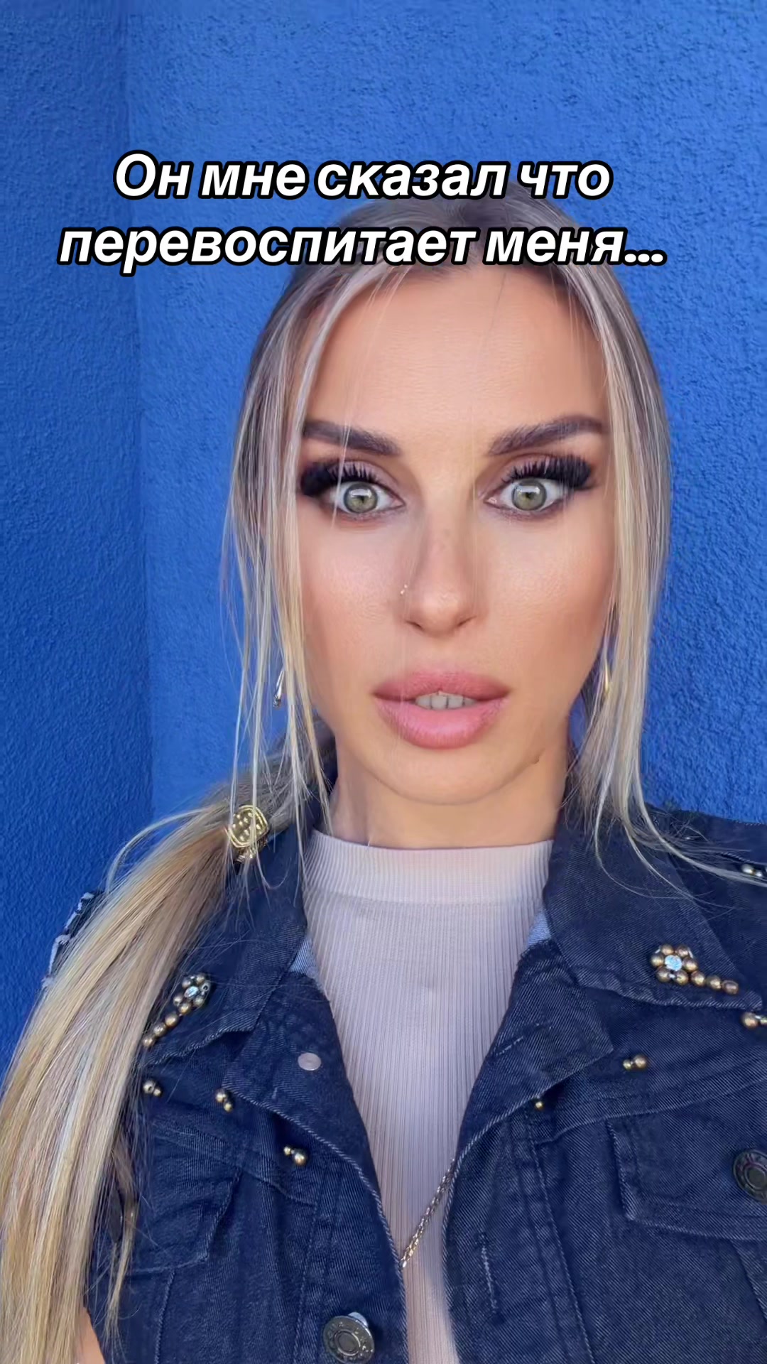 @Натали