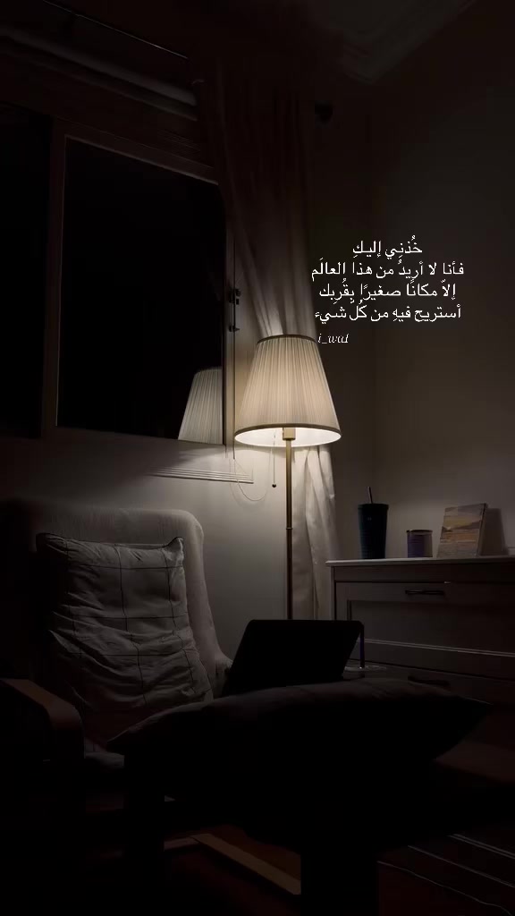@وفاء🦋