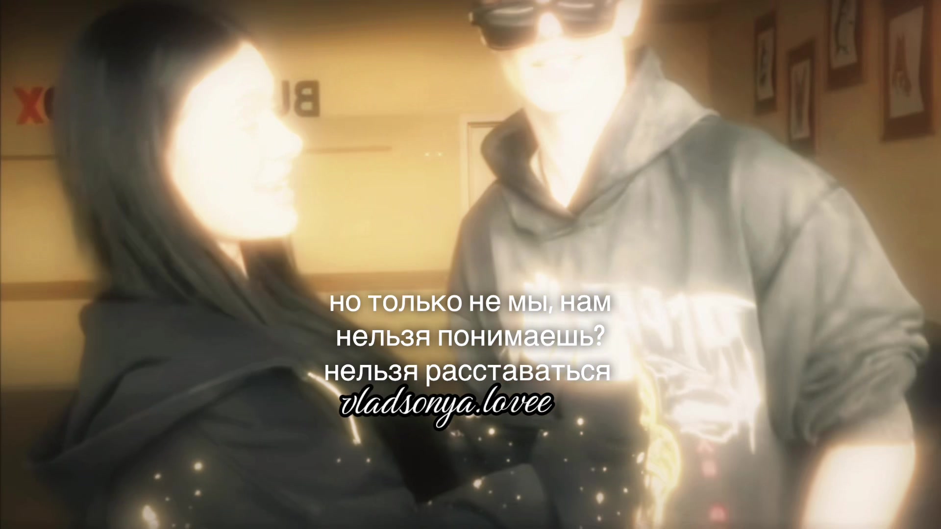 @vladsonya.lovee🫶🤍