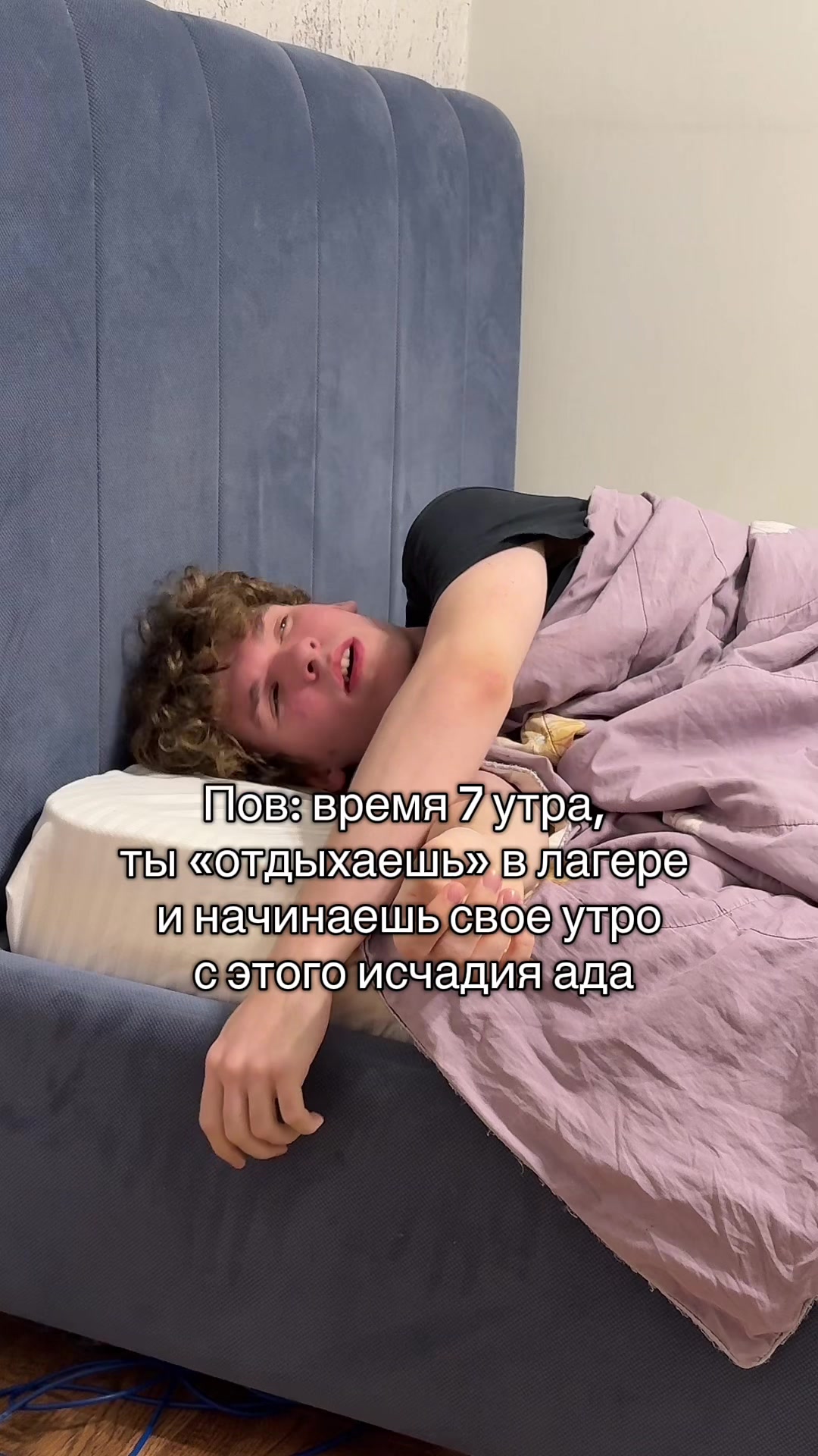 @Arseniy