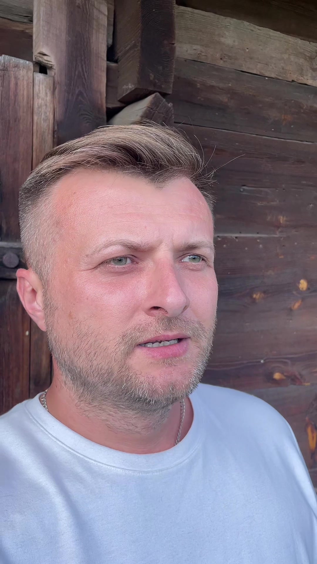 @Тёма Добрый