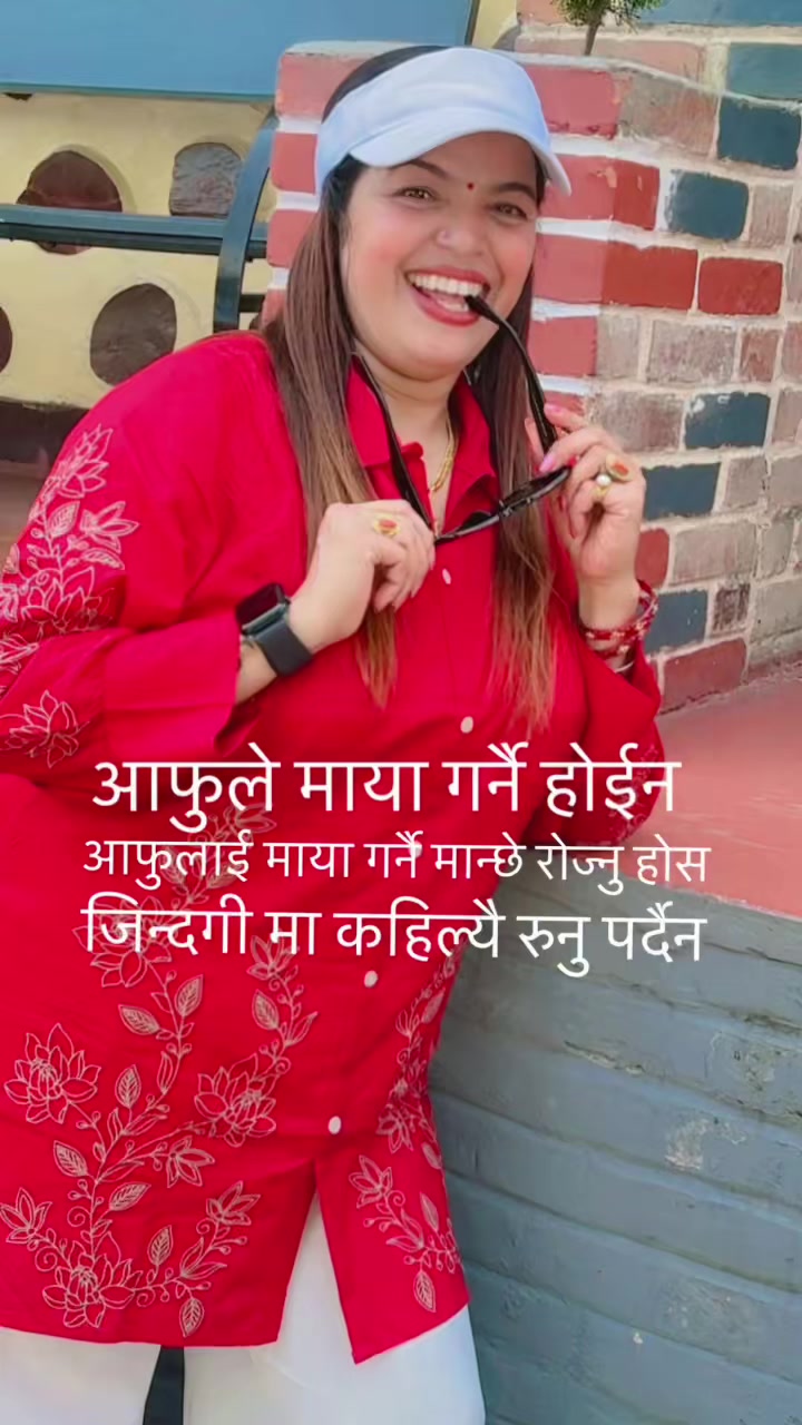 @Sushmita Bhattarai