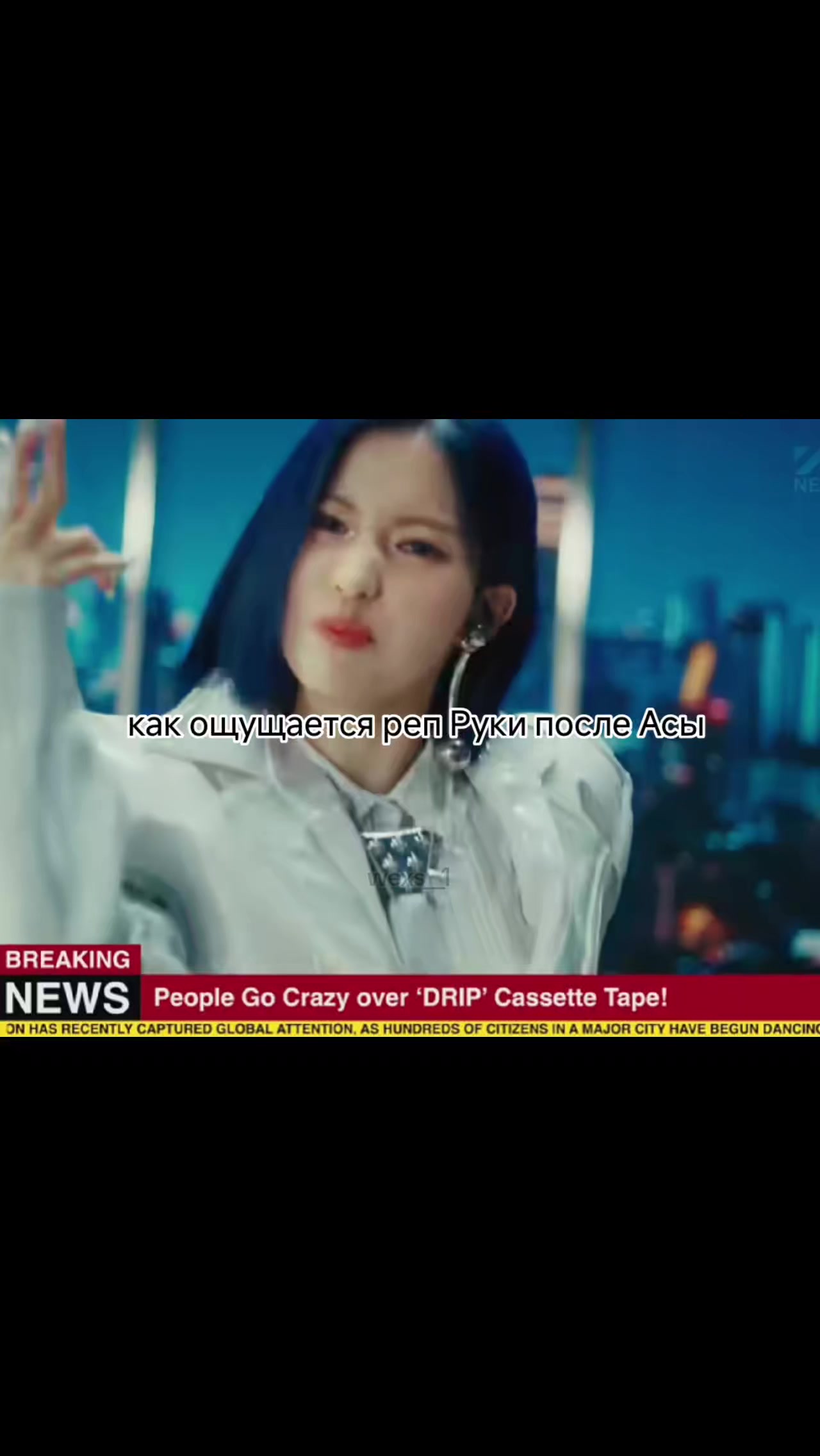 @ᯓ𝑾𝑬𝑿𝑺 | 𝙢𝙤𝙣𝙨𝙩𝙞𝙚𝙯🦄