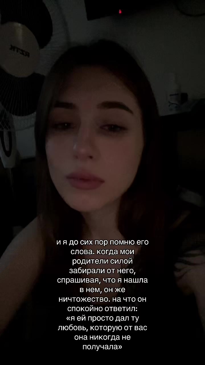 @otvrat