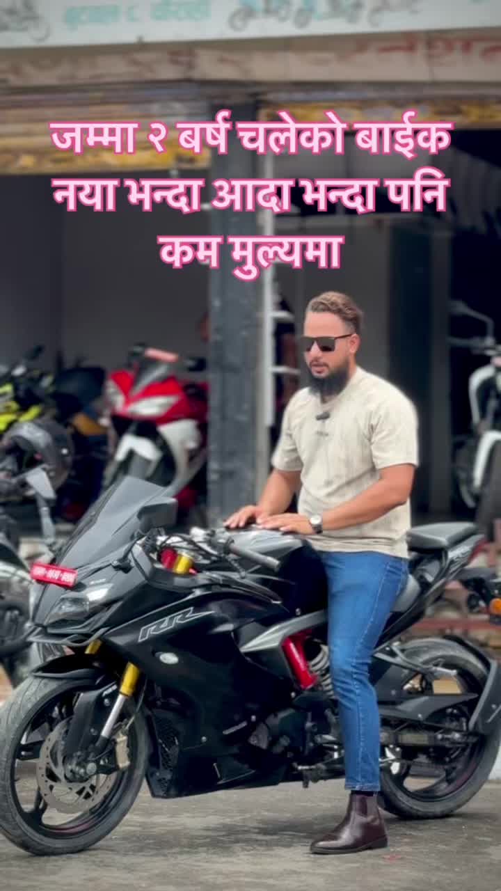 @ROYAL Recondition Butwal