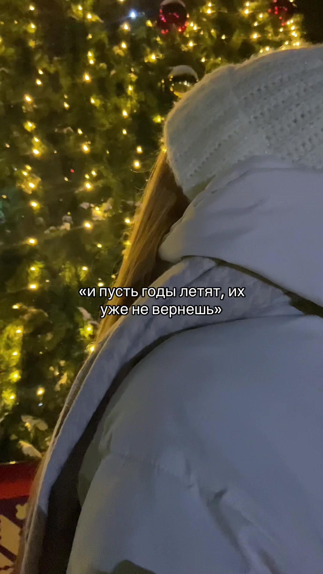 @рыжуля