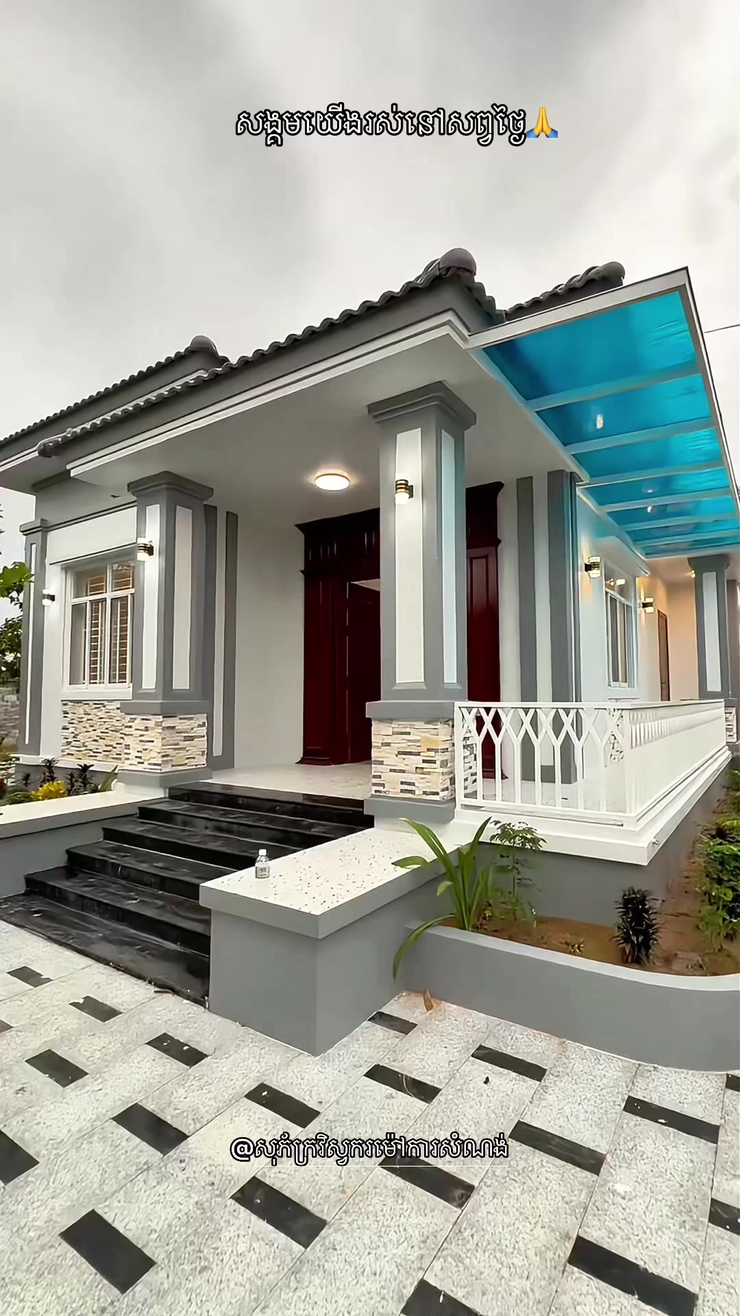 @BROTHER CONSTRUCTION