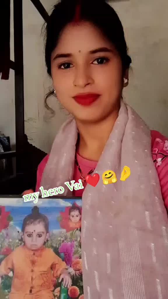 @Aarti Sah