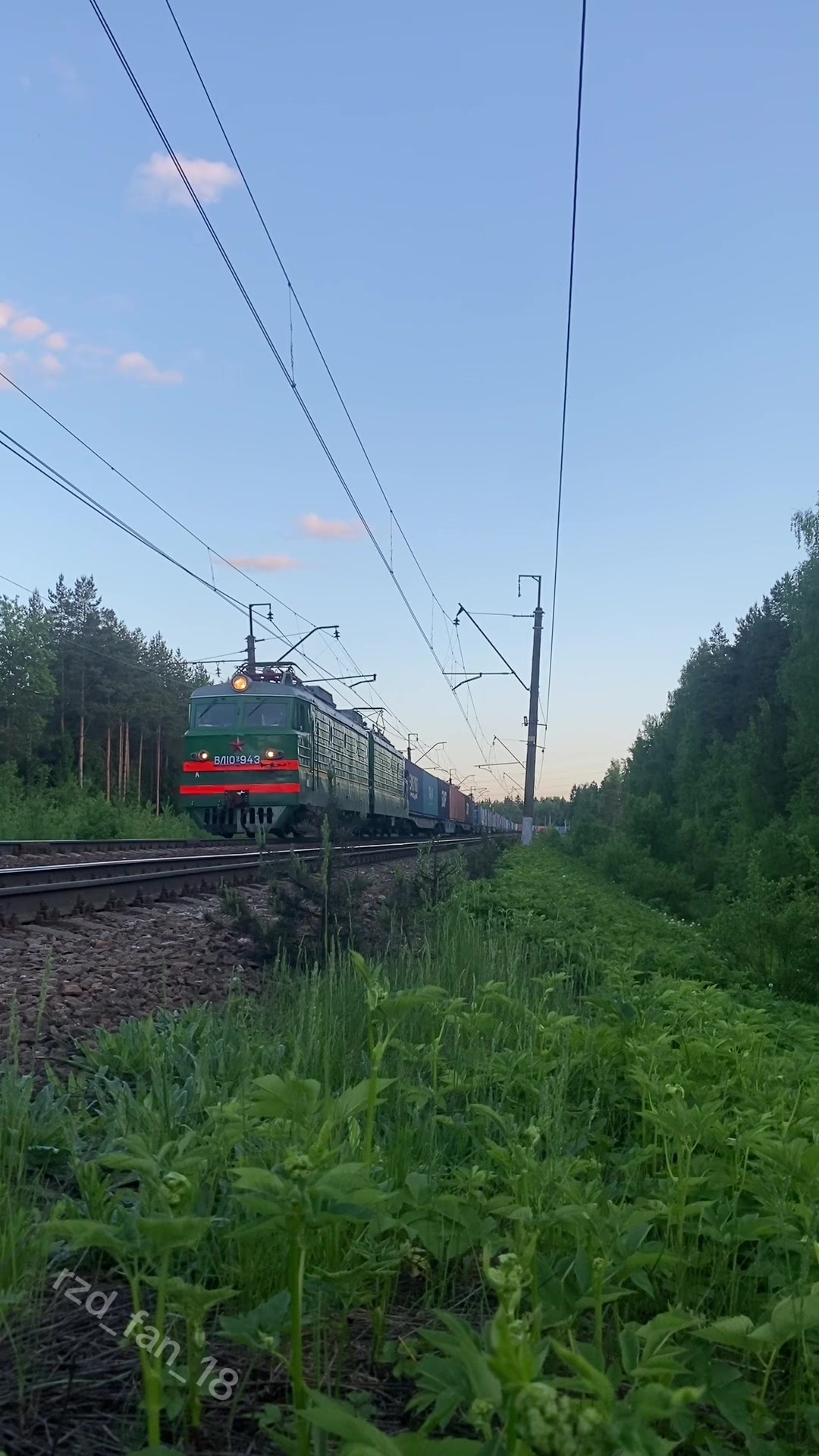 @rzd_fan_18