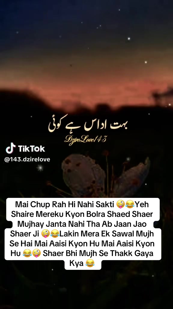 @Lubnna0418