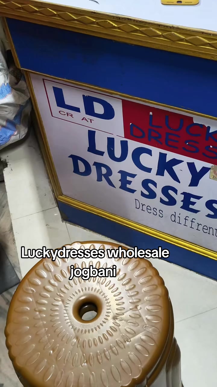 @Lucky Dresses jogbani