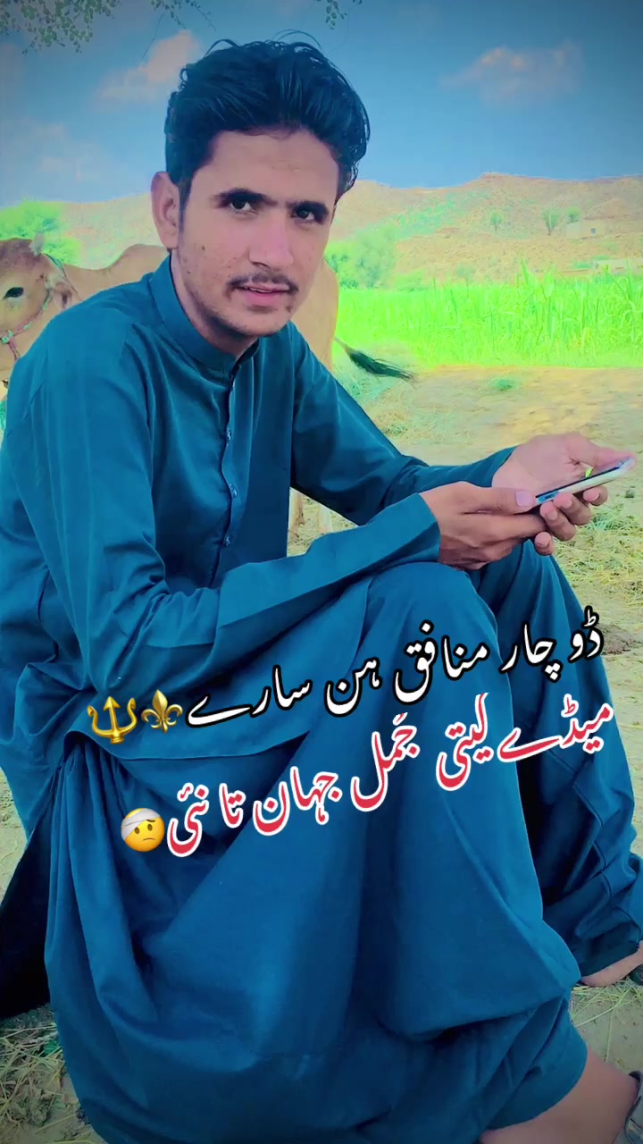 @🎭⚜️ستم گر🍻