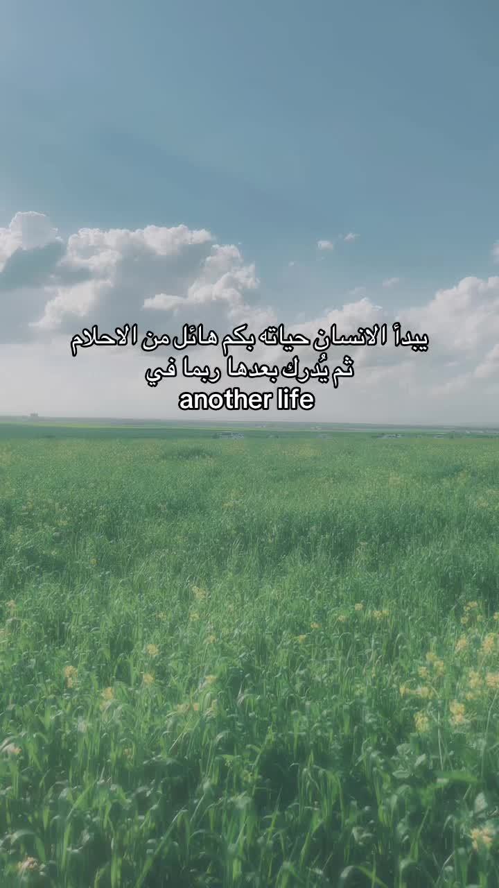 @𝒅𝒂𝒆𝒂𝒘𝒊𝒊🦋