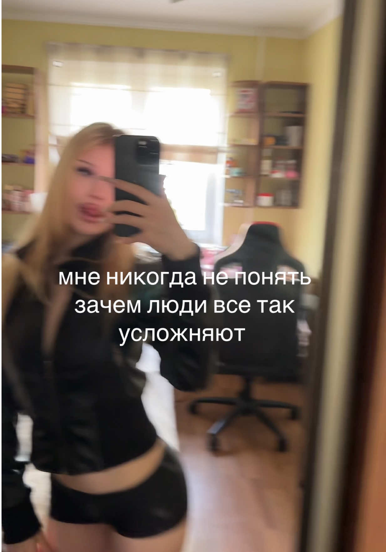 @тгк таискакиска666