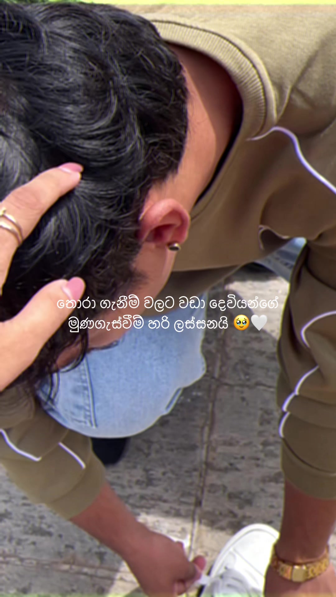 @RUHII🪬