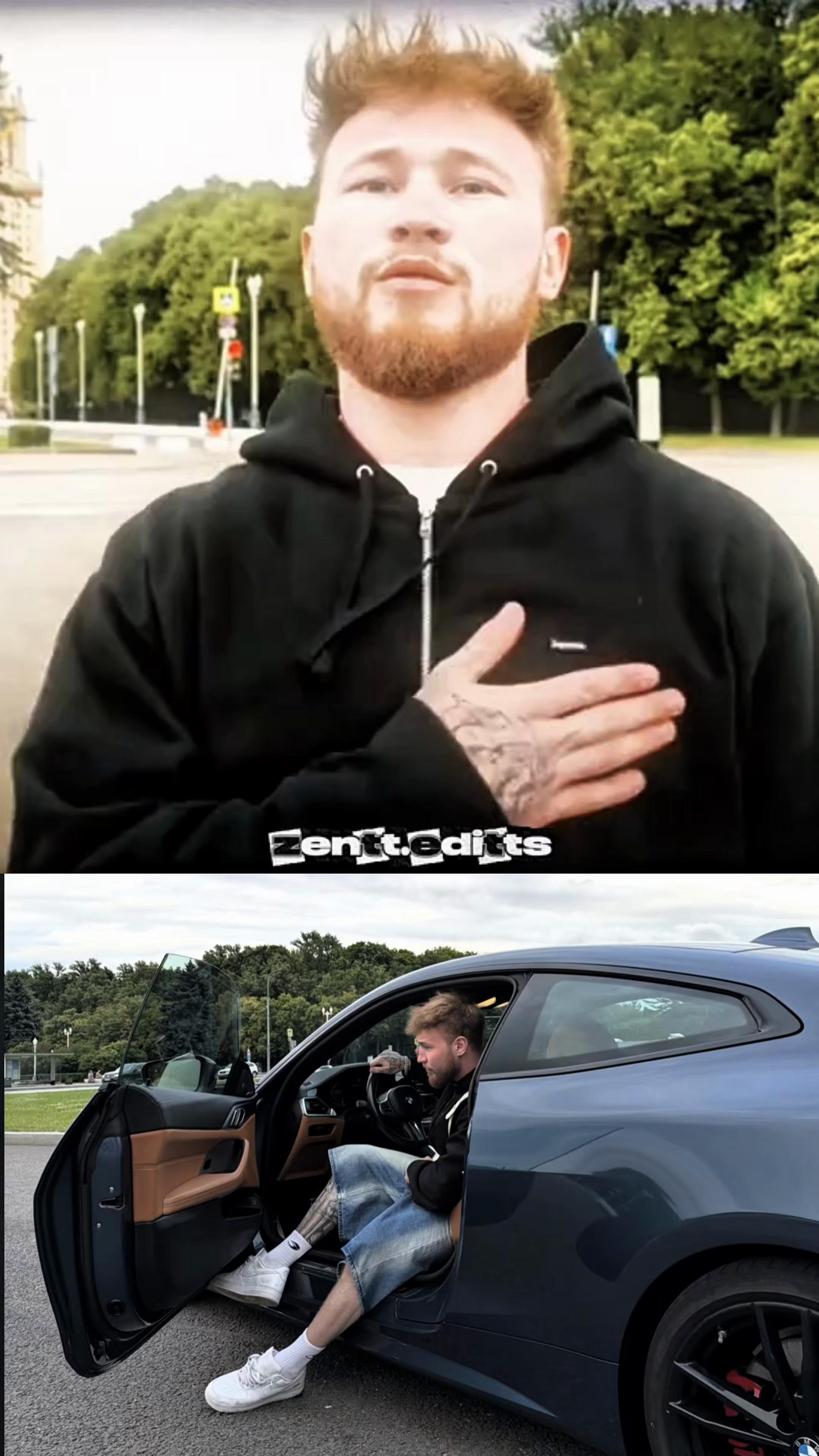 @Tatwole