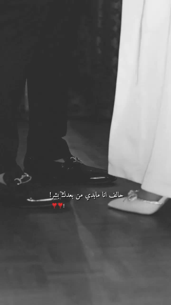 @•ވَހމ•🦢