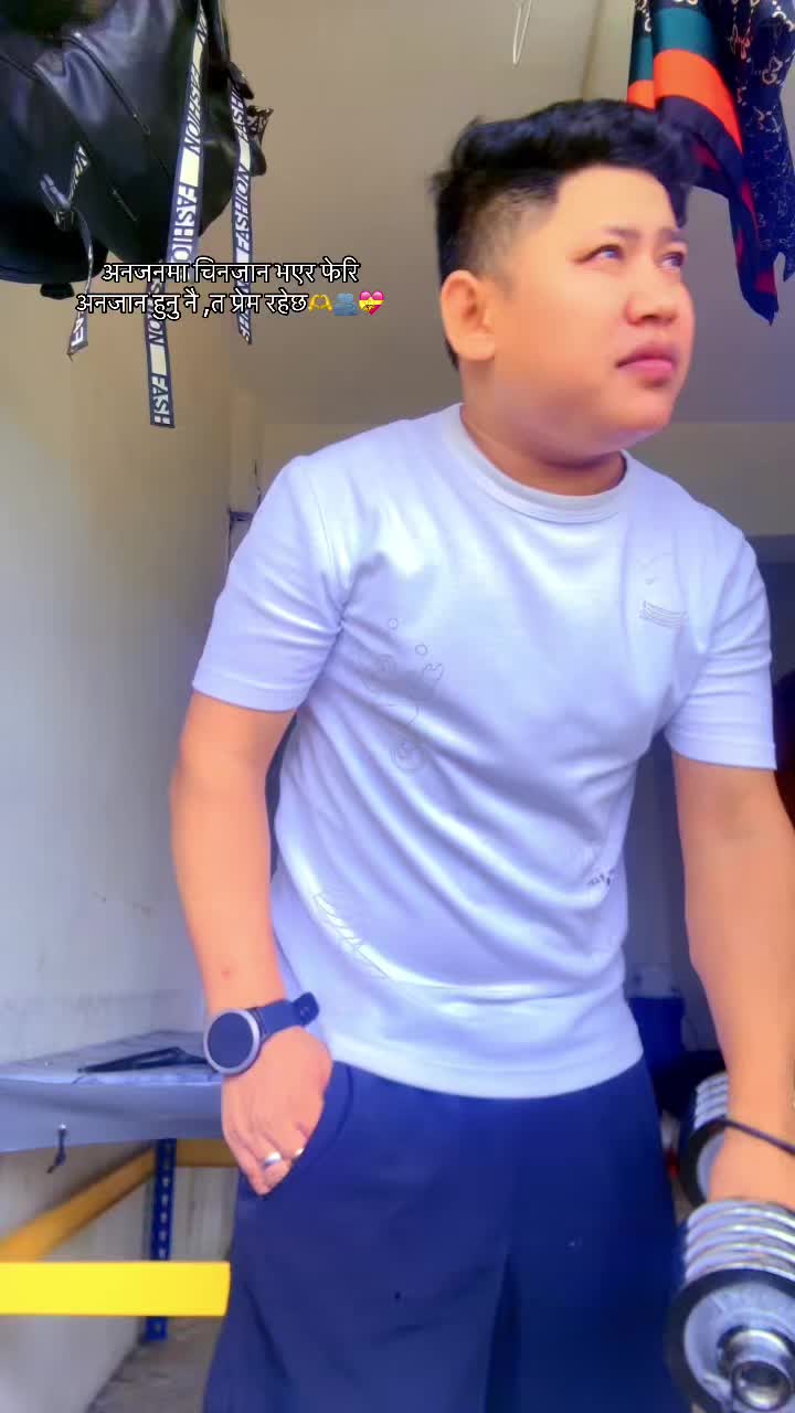 @अमृत गुरुङ💔🥀