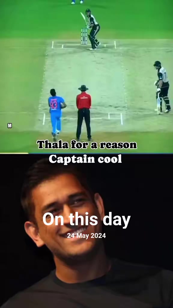 @7MS DHONI I'M BIG FAN