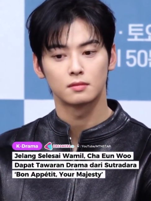 @DREAMERS.id