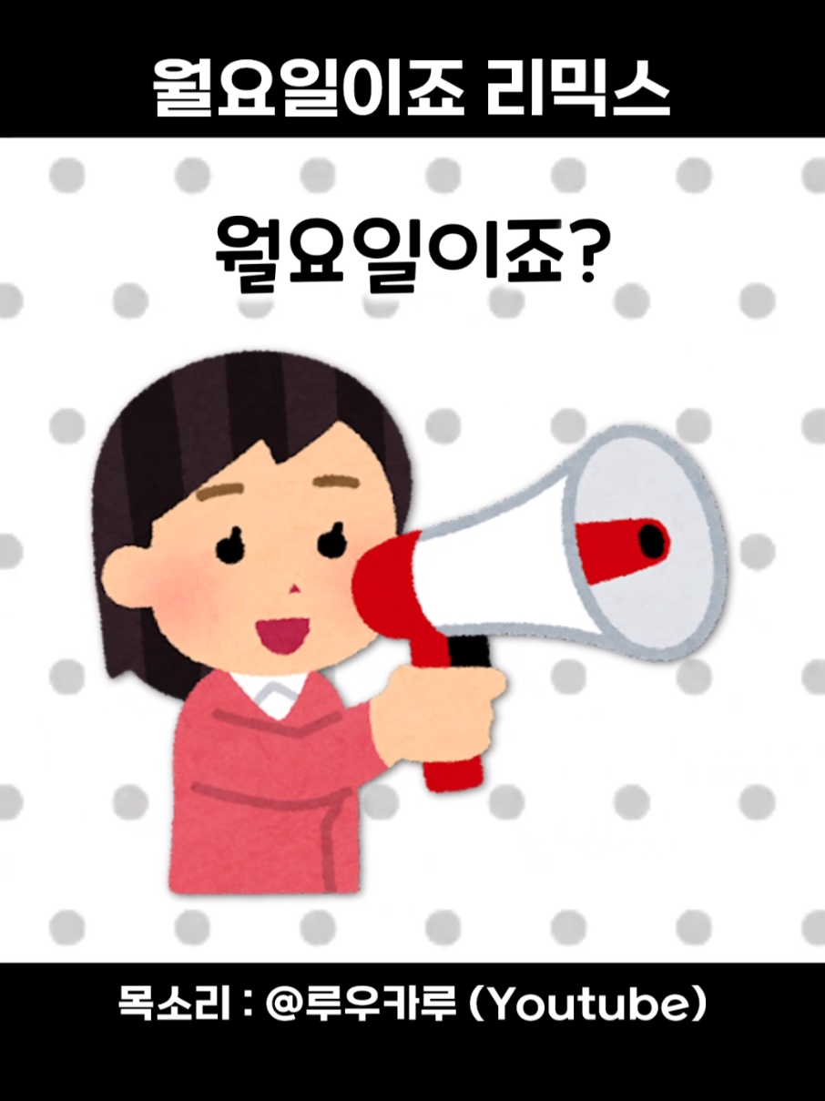 @행복한피자빵 HappyPizzaBread