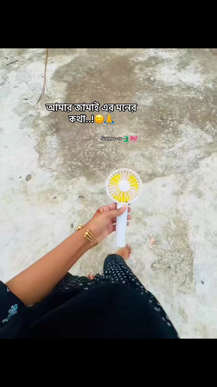 @<★>পিঁচ্ছিঁ মেঁয়েঁ রুঁপাঁ<★>