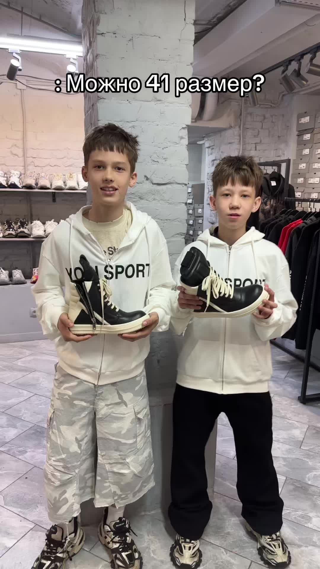 @SilkMoscow