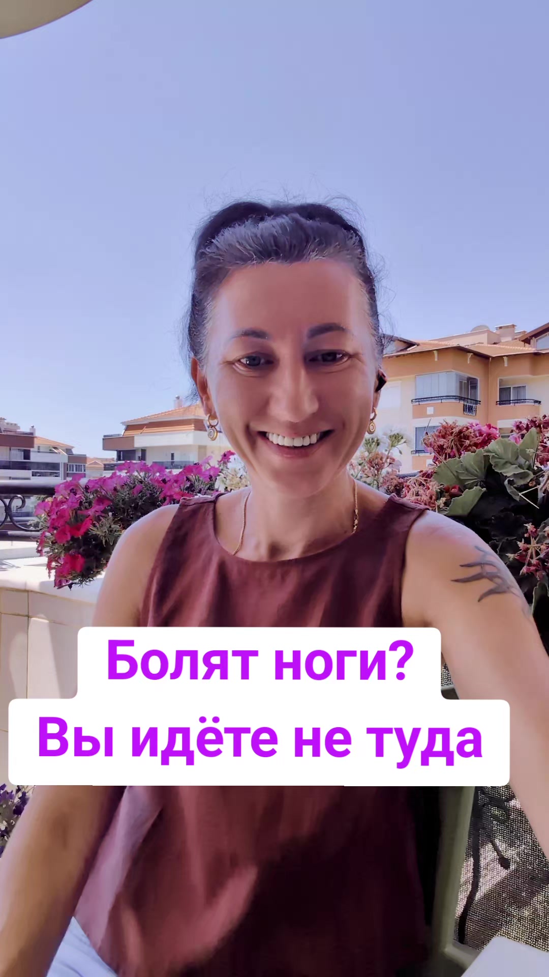 @Грани Реальности