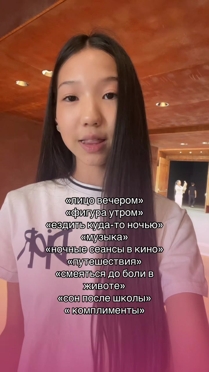 @Ruo
