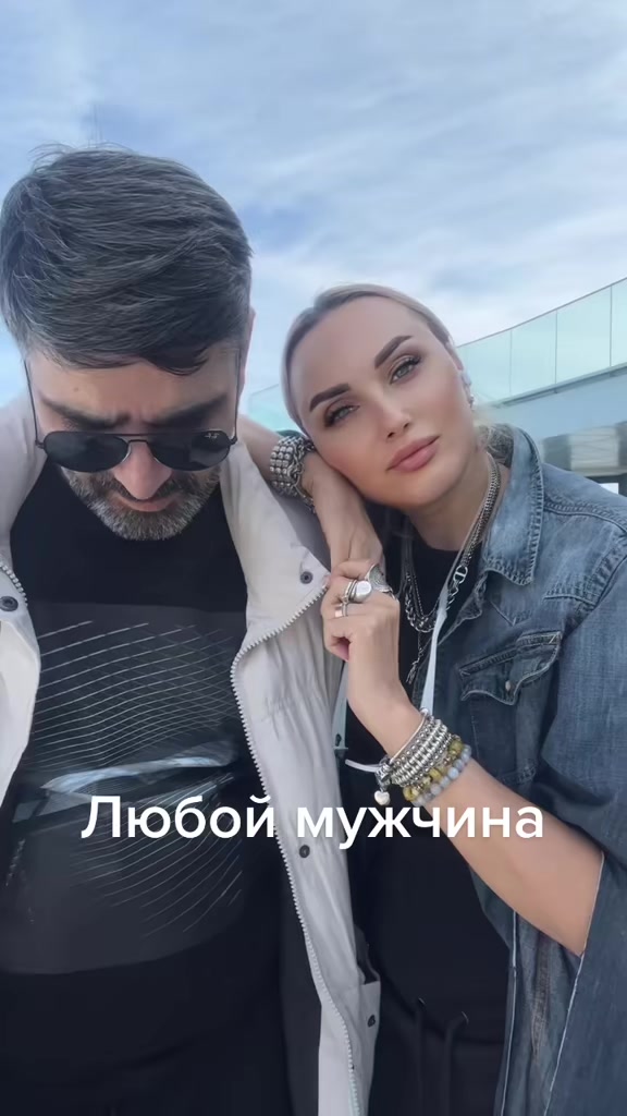 @Василина В Батуми