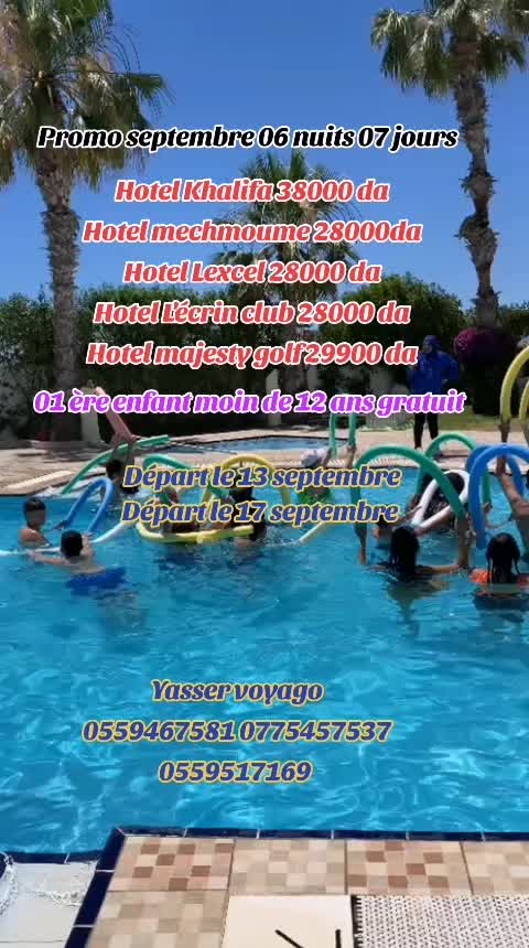 @@yasser voyago🇩🇿