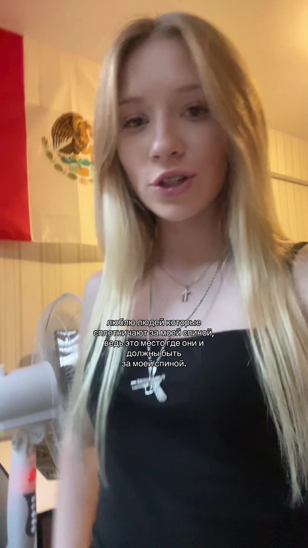 @тгк: чапская👅