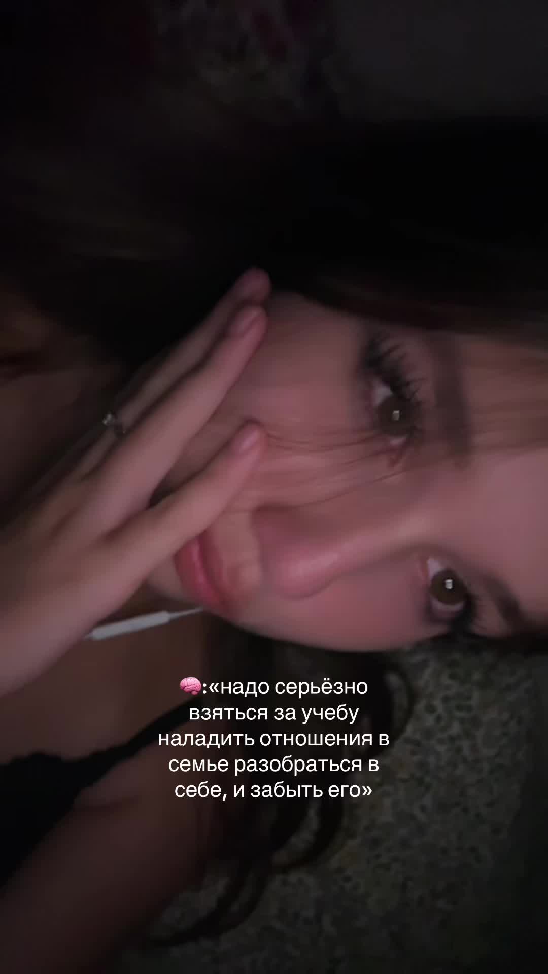 @туня✌🏼