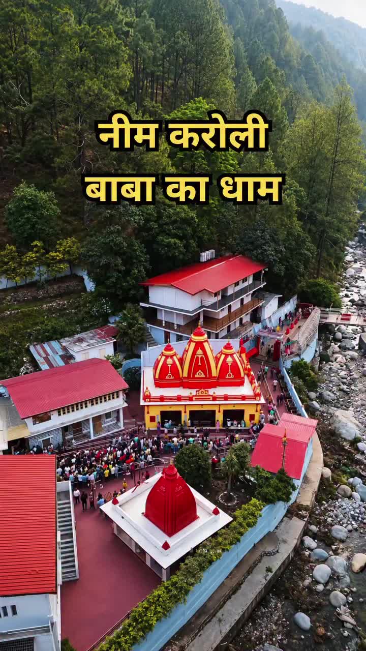 @Ritesh Mishra